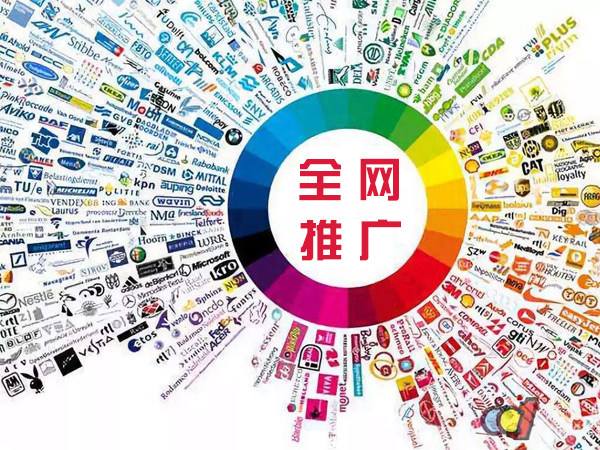 嘉善传统企业进行网络营销需要注意的几个基础策略